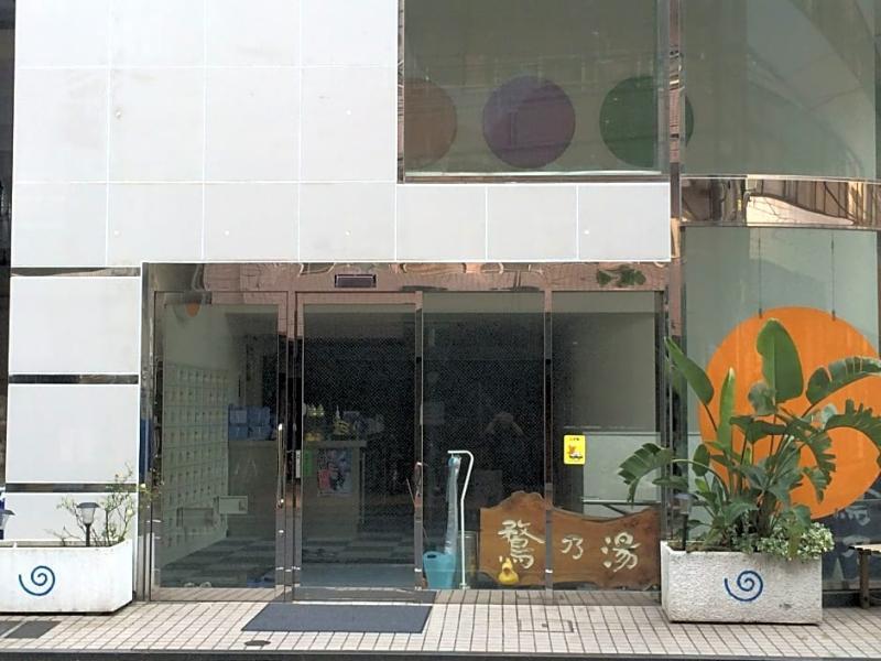 Seaside Inn Omori Tokyo Exterior photo